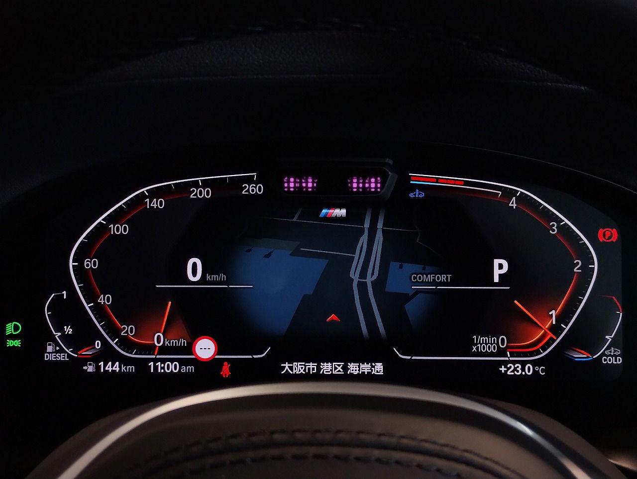 G01 X3 xDrive20d RHD ZA LCI