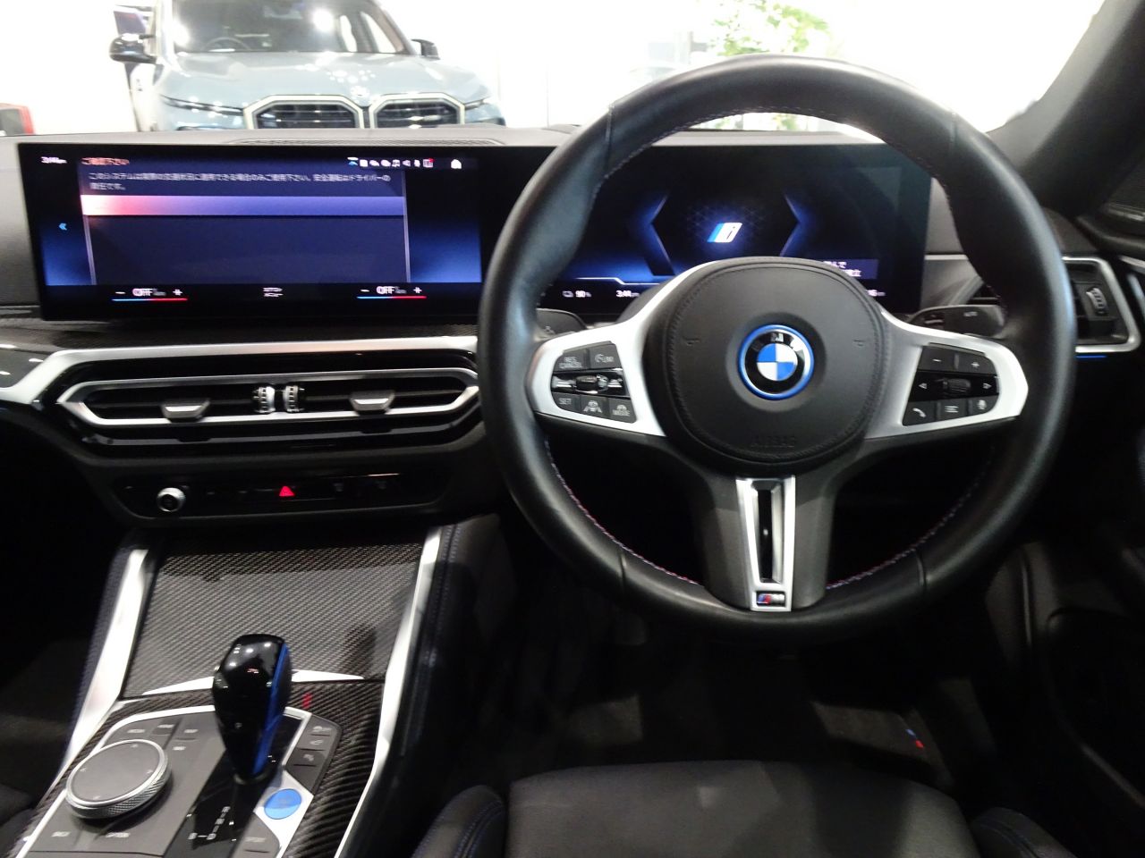 G26 i4 M50 RHD