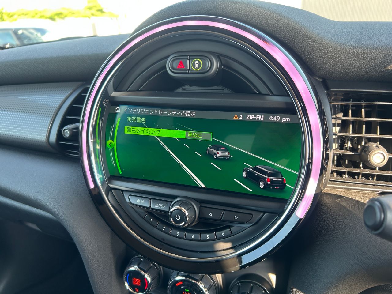 F56 MINI Cooper 3-Door Hatch LCI