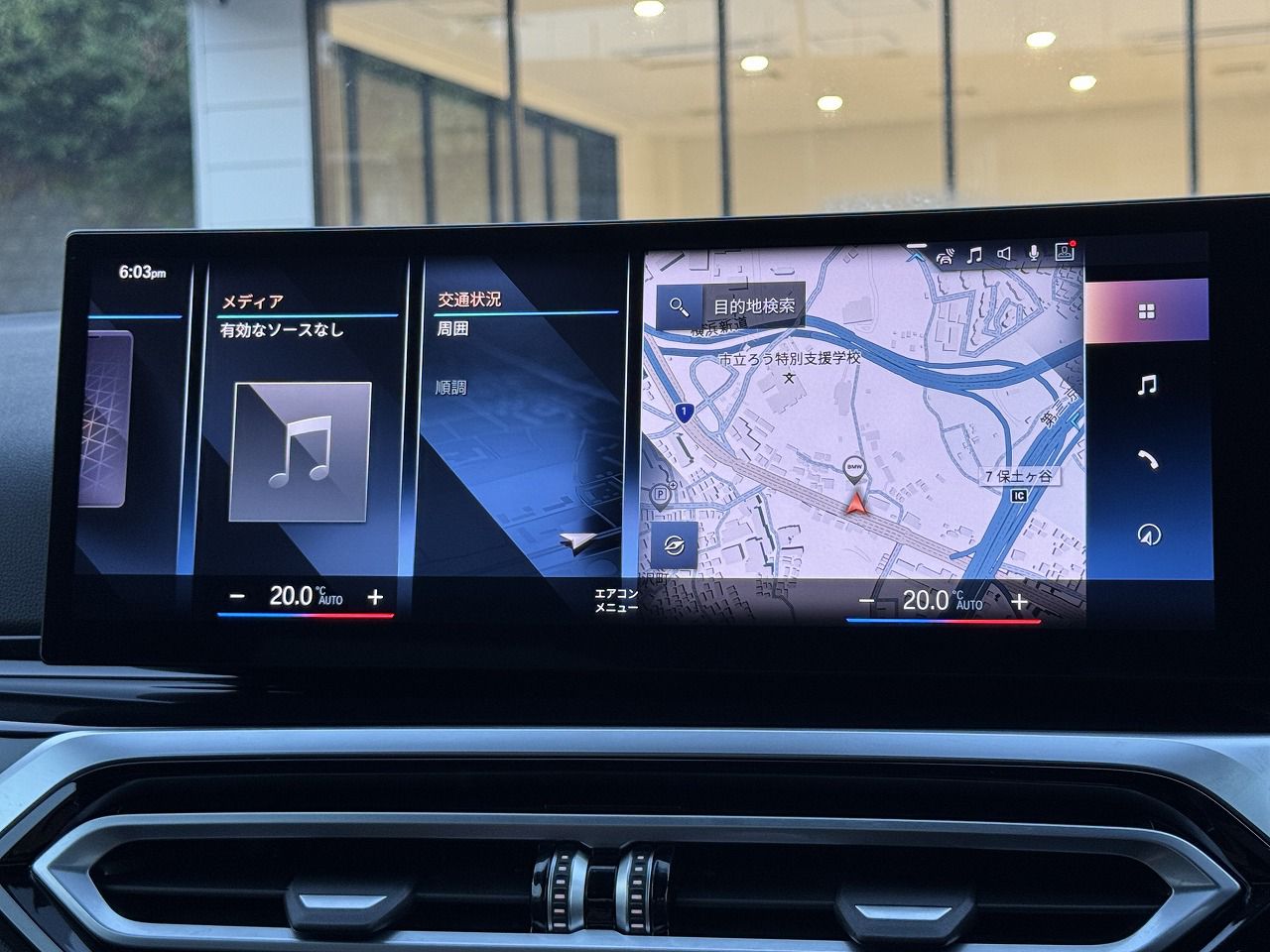 M240i xDrive Coupé RHD