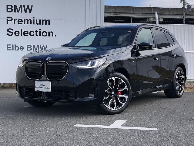 BMW X3 M50 xDrive