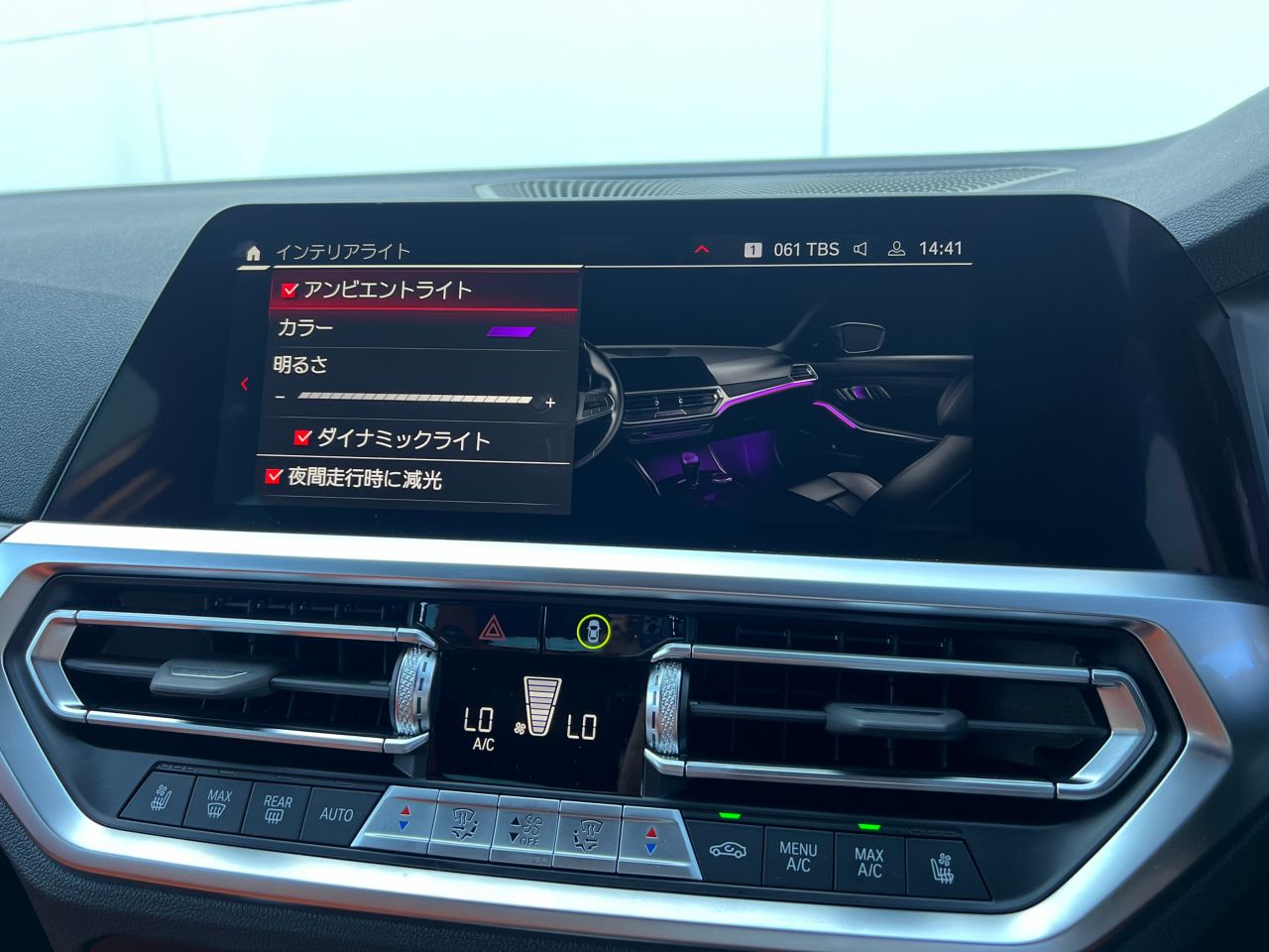 G16 840i M Sport Gran Coupe B58 3.0i