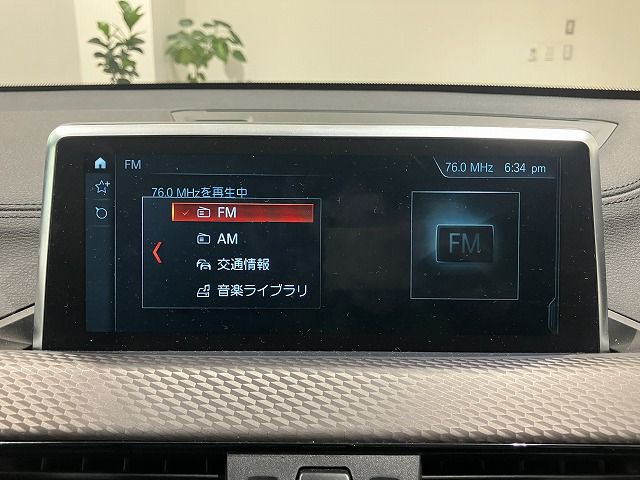 F39 X2 xDrive18d SAC B47 2.0d