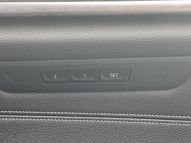 530I
