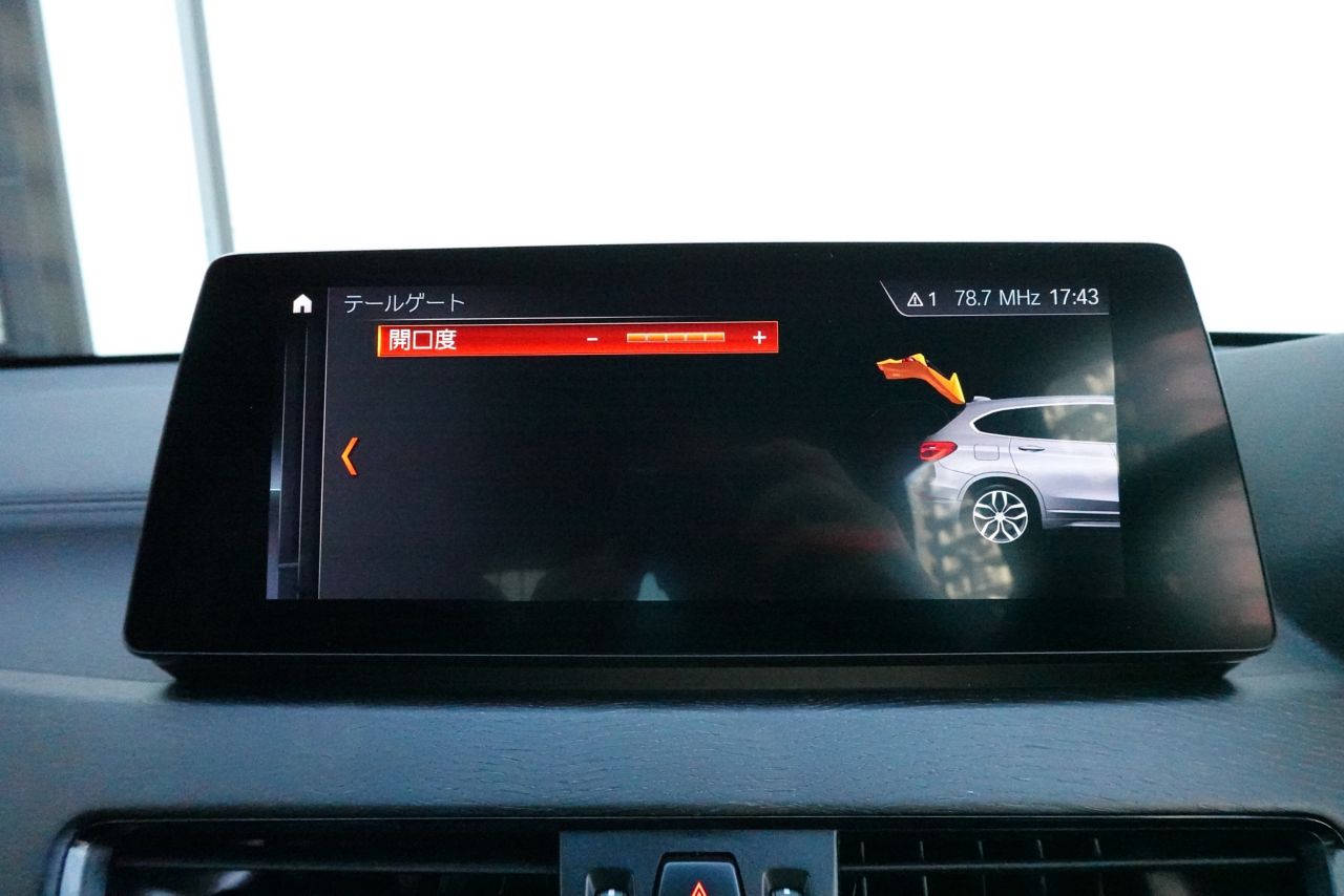 F48 X1 xDrive20i B48 2.0i LCI