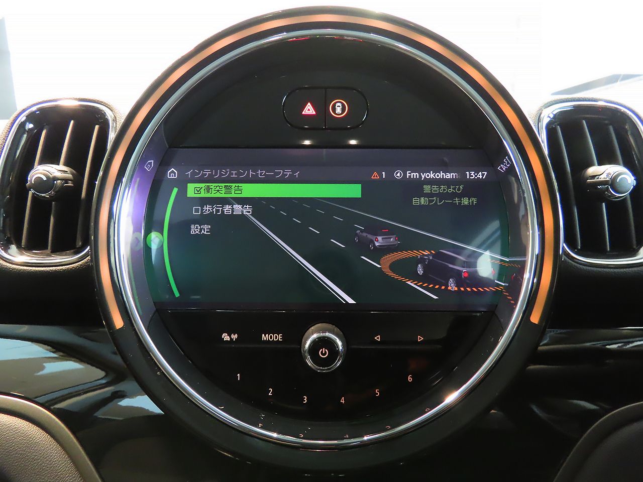 Cooper S E Countryman ALL4