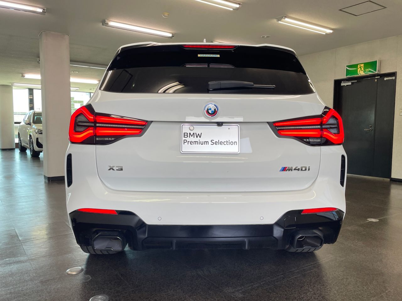 G01 X3 M40i RHD LCI ZA
