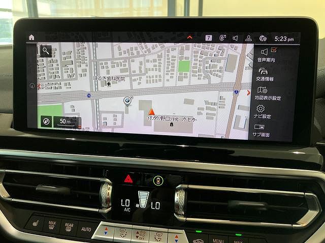 G08 iX3 BEV RHD
