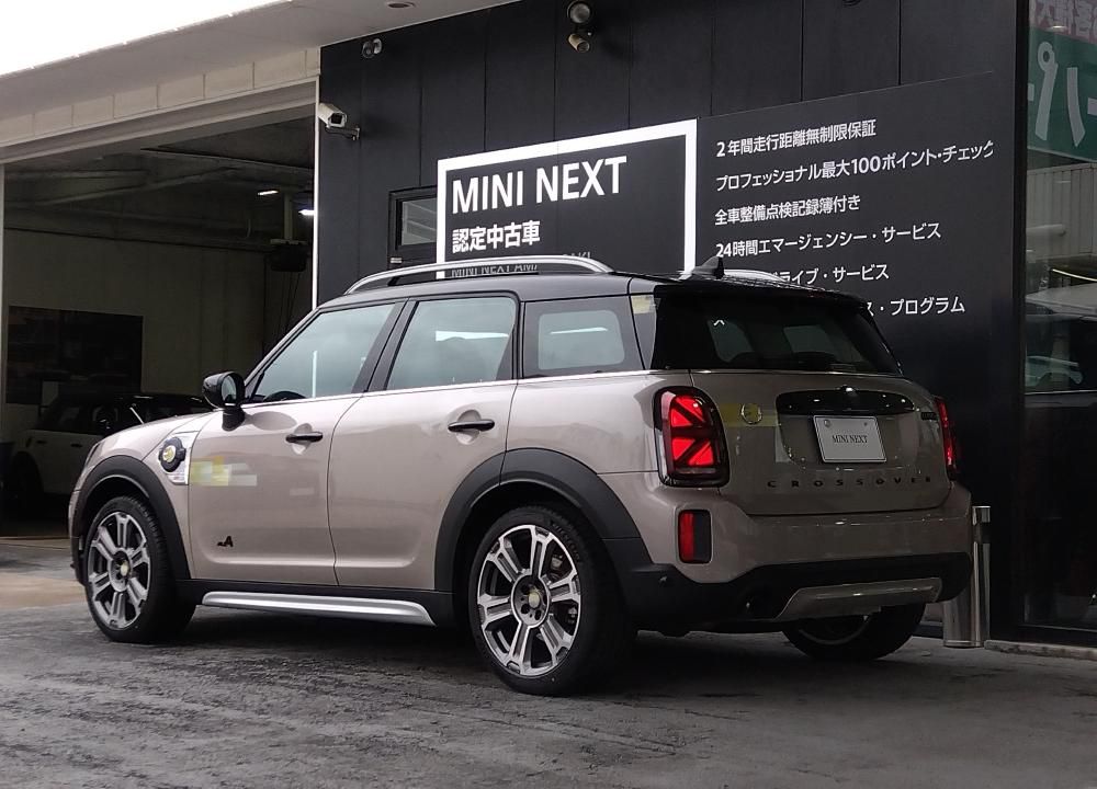 Cooper S E Countryman ALL4