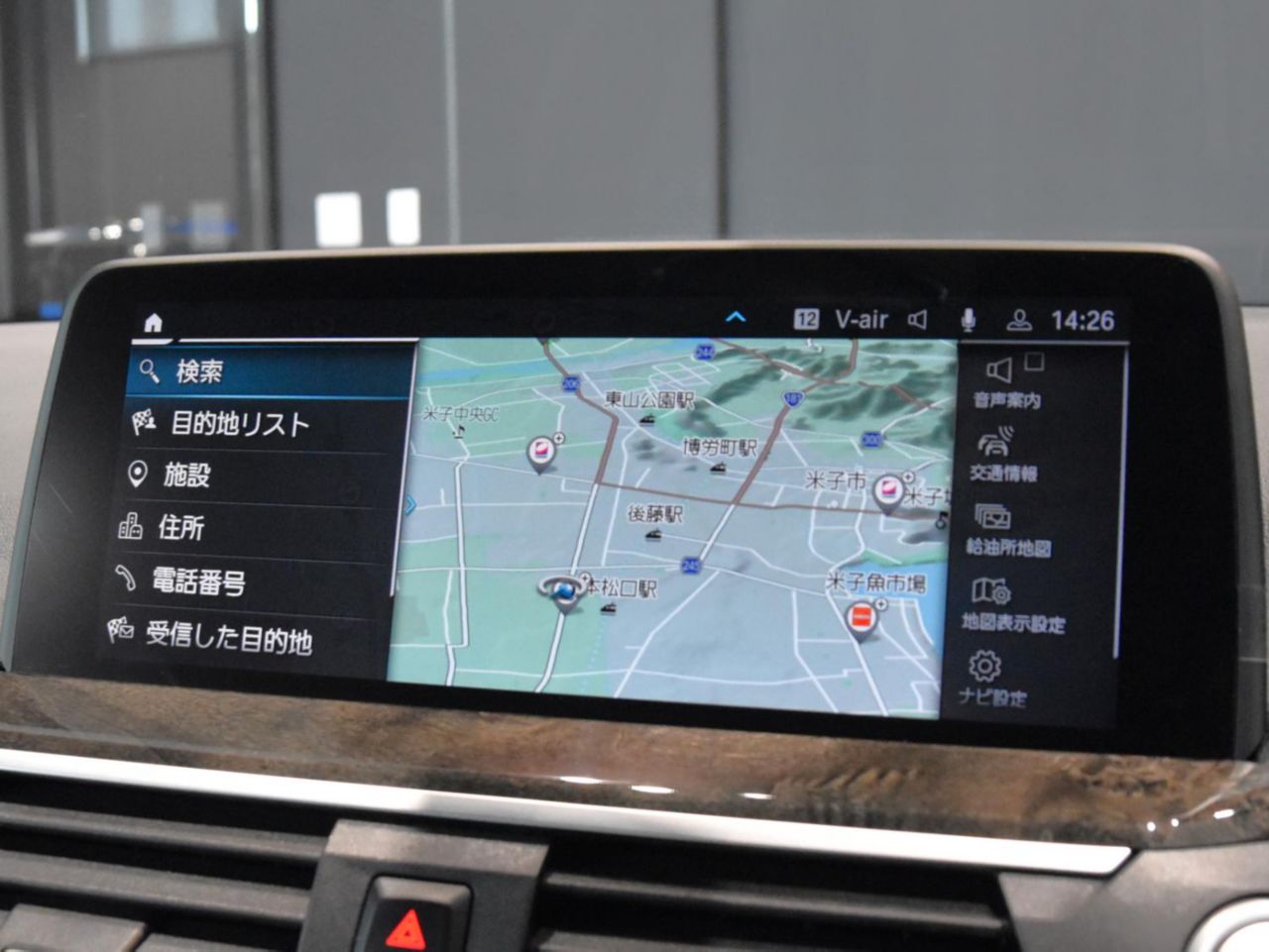 X4 xDrive20d RHD