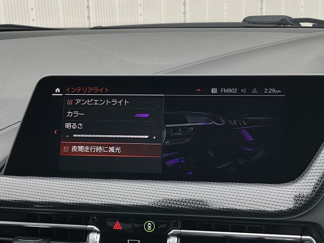 F44 218i Gran Coupe B38 1.5i