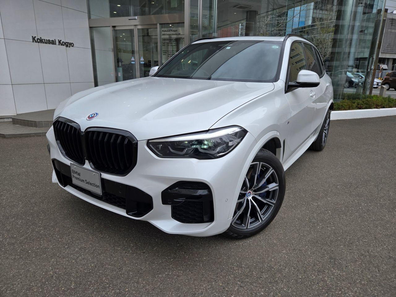 G05 X5 xDrive40d xLine B57 3.0d