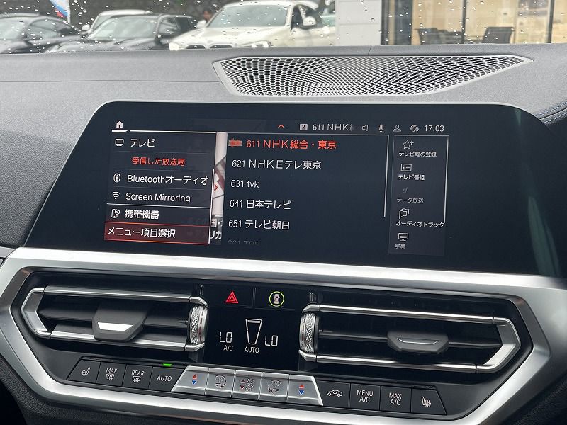 G26 M440i xDrive B58 3.0 RHD