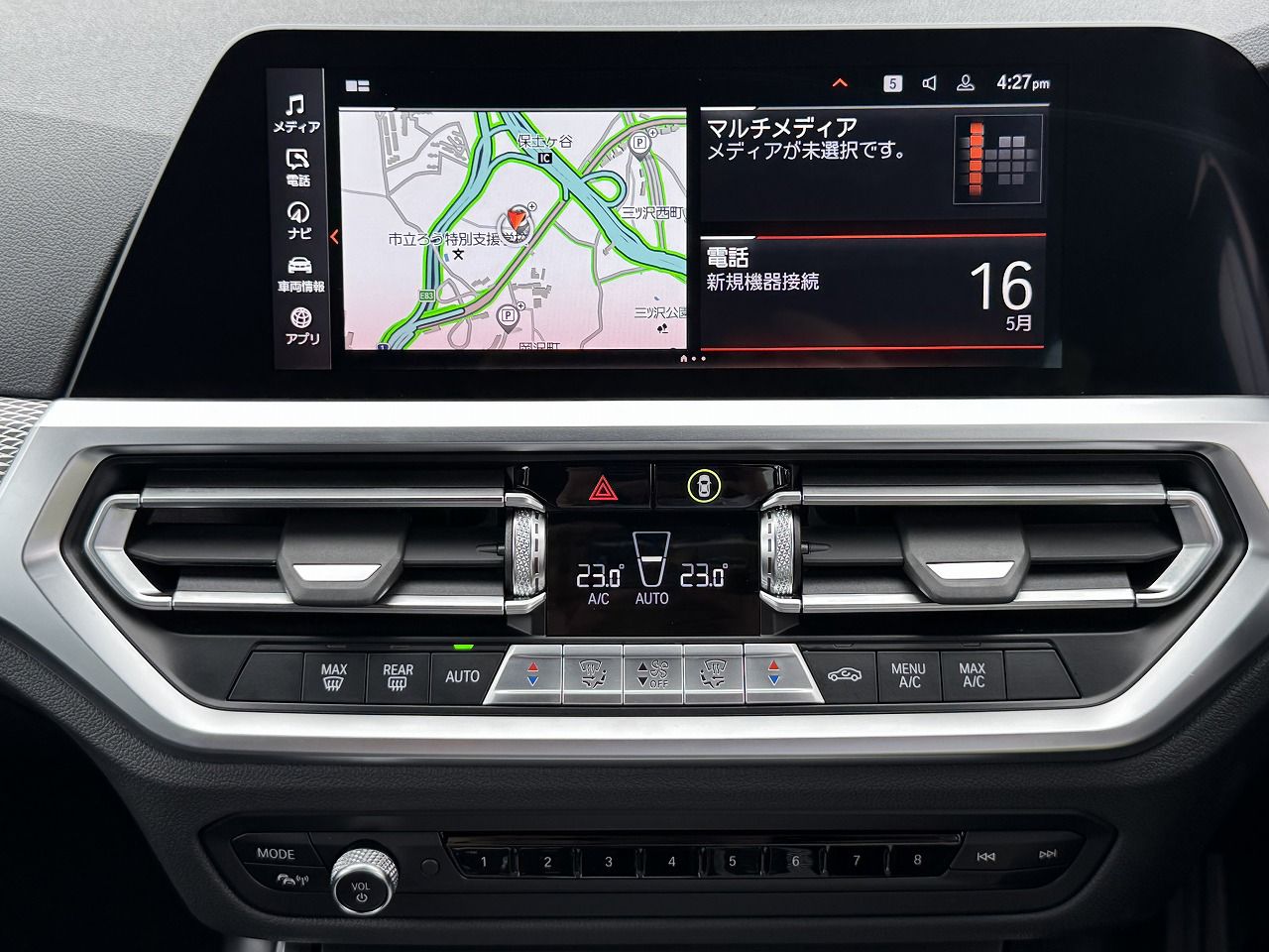 G21 318i Touring