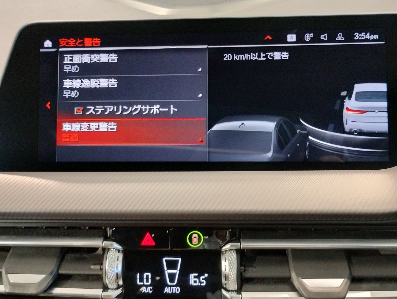 F44 218i Gran Coupe B38 1.5i