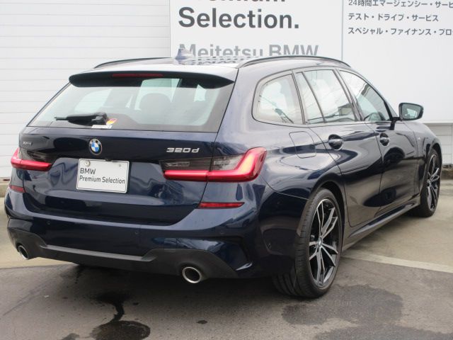 G21 320d xDrive Touring RHD