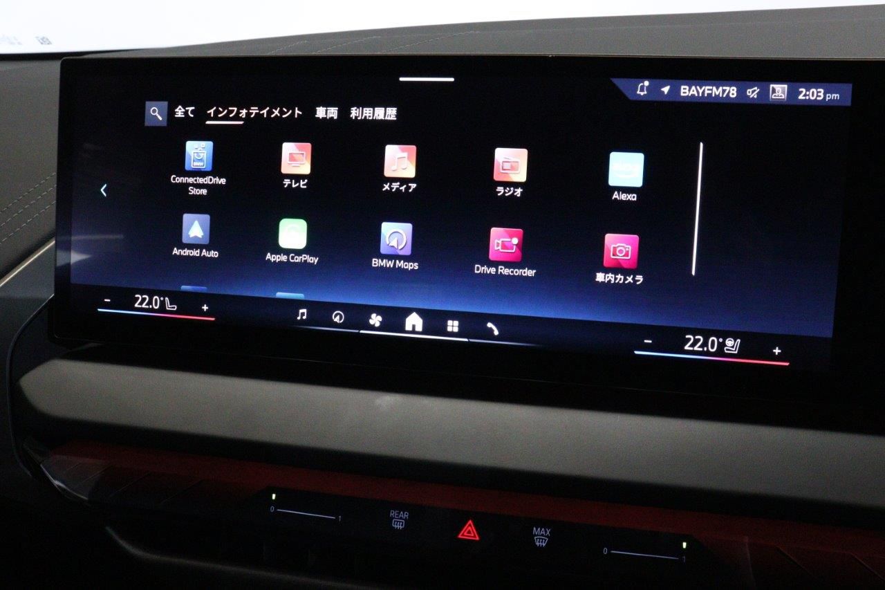 G45 X3 20d US