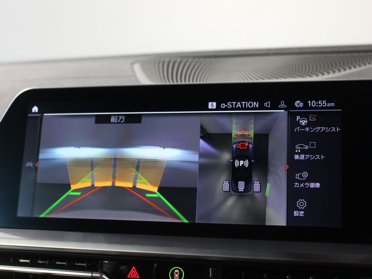 G23 M440i xDrive Convertible RHD