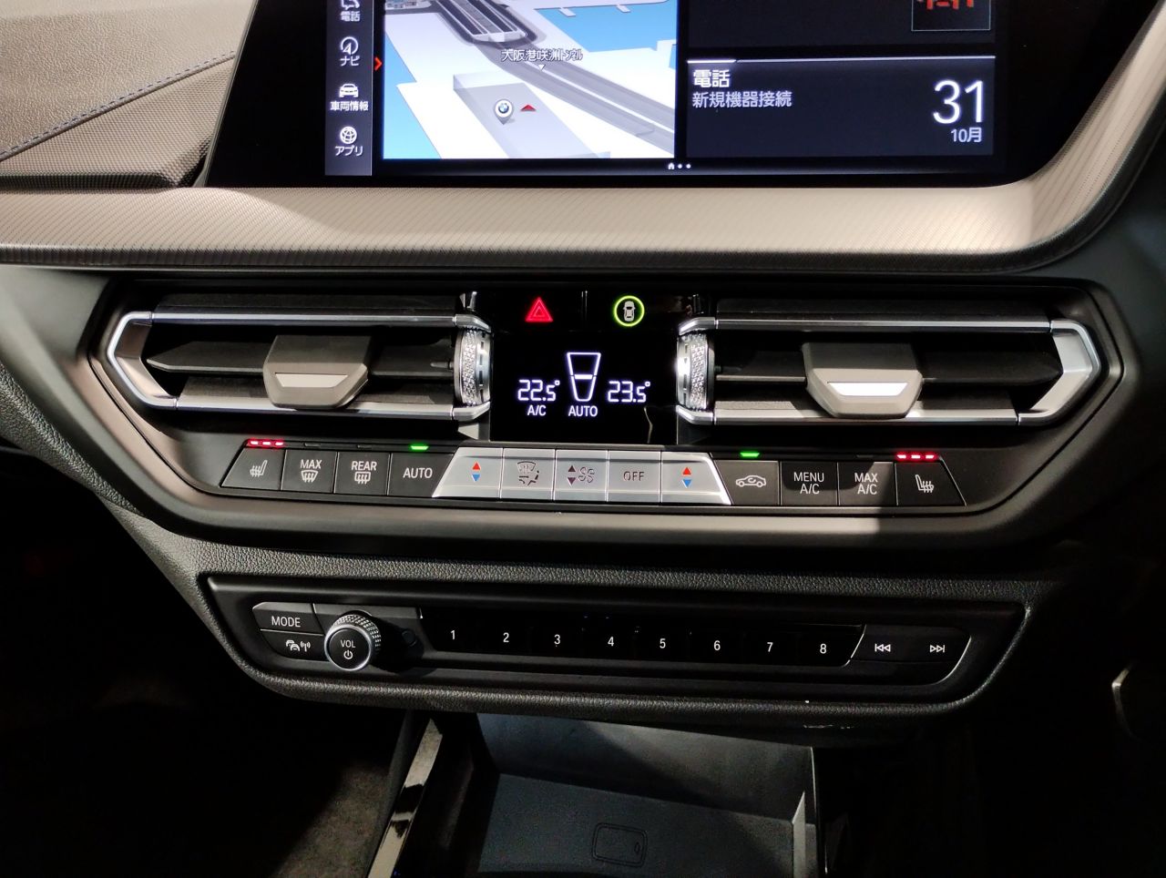 F4* **35i xDrive **** ***** B48 2.0i