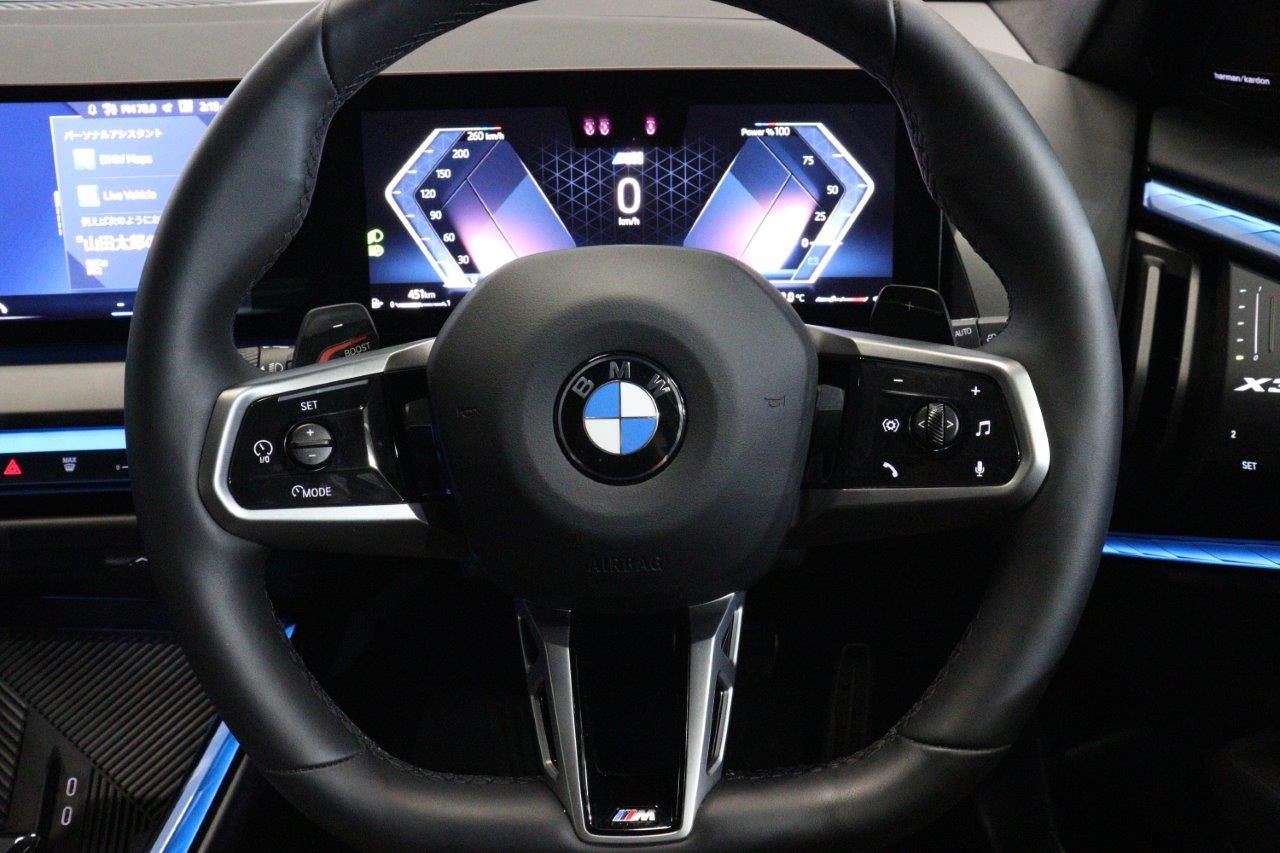 G45 X3 20d US