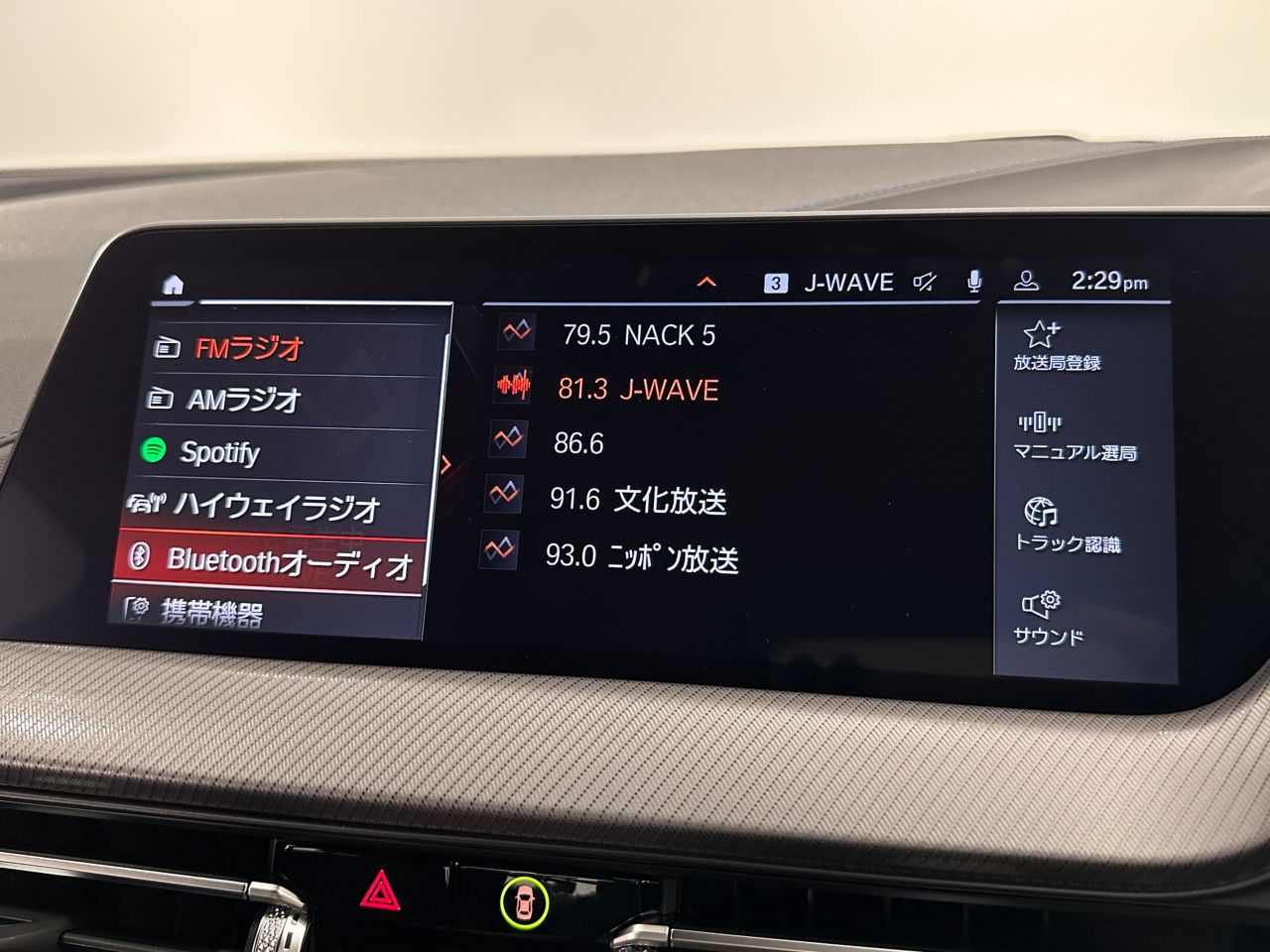 F40 118d Sports Hatch 5-door B47 2.0d