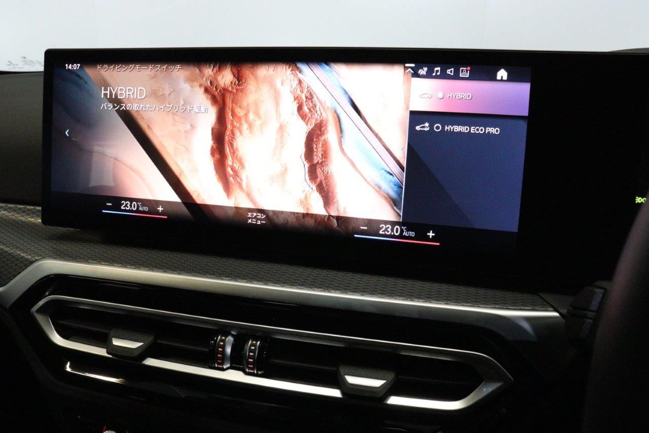 G20 330e Saloon LCI RHD MX