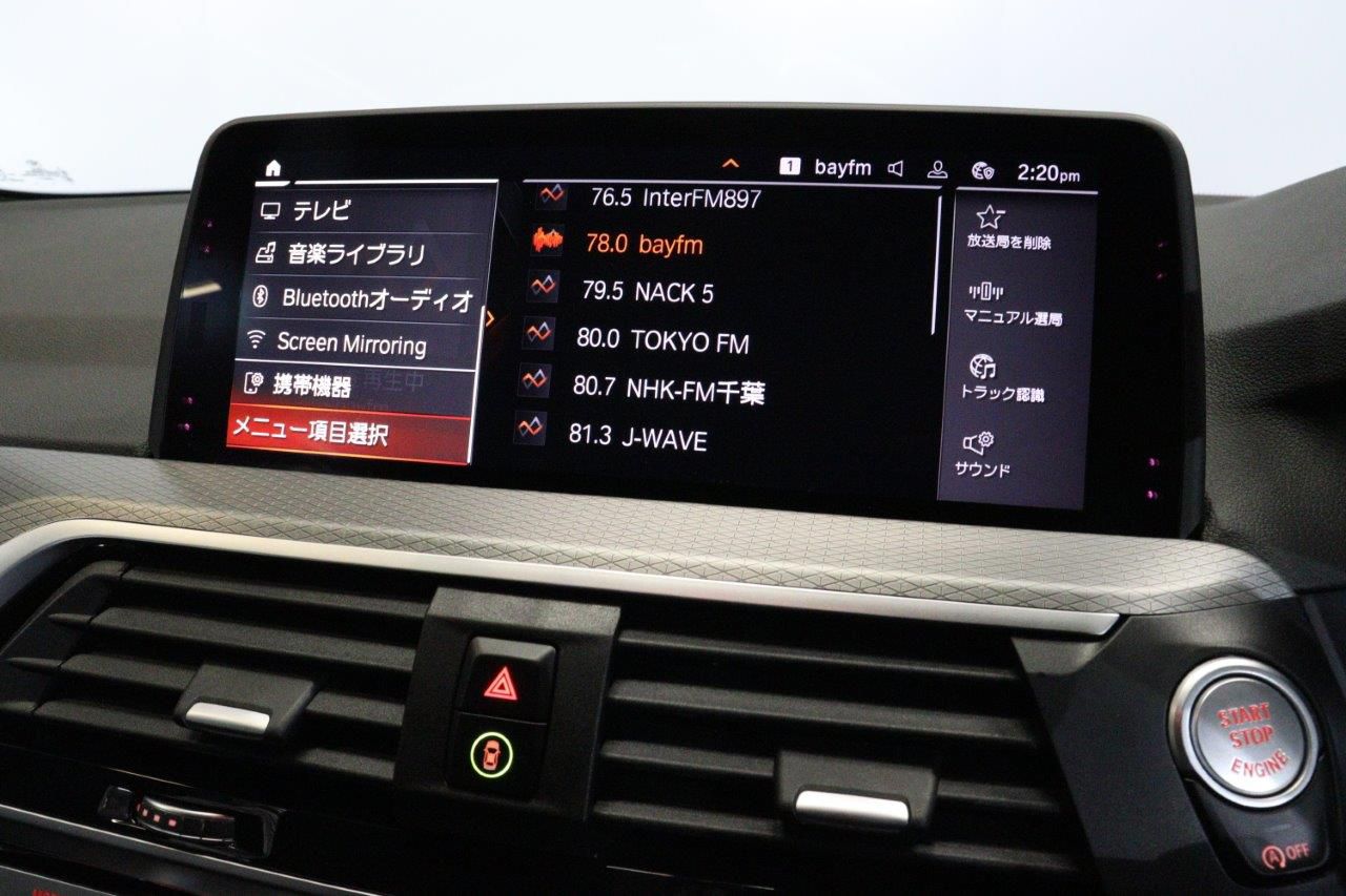 X3 20D