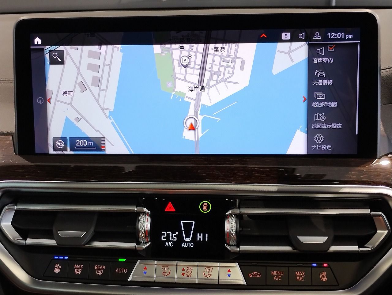 G01 X3 M40i RHD LCI ZA