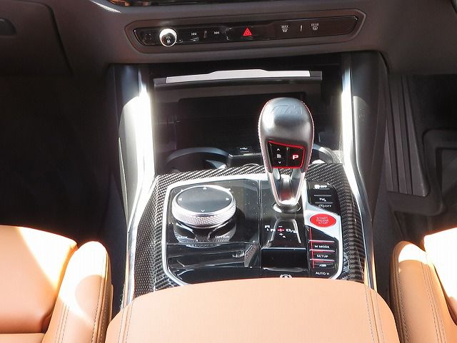 G87 M2 Coupe