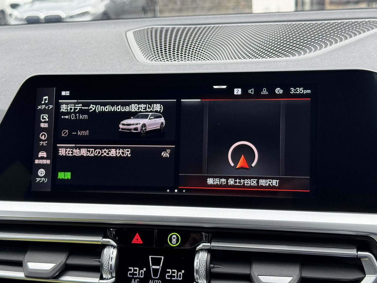 G21 318i Touring