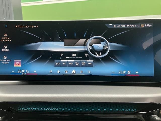 G42 220i Coupe