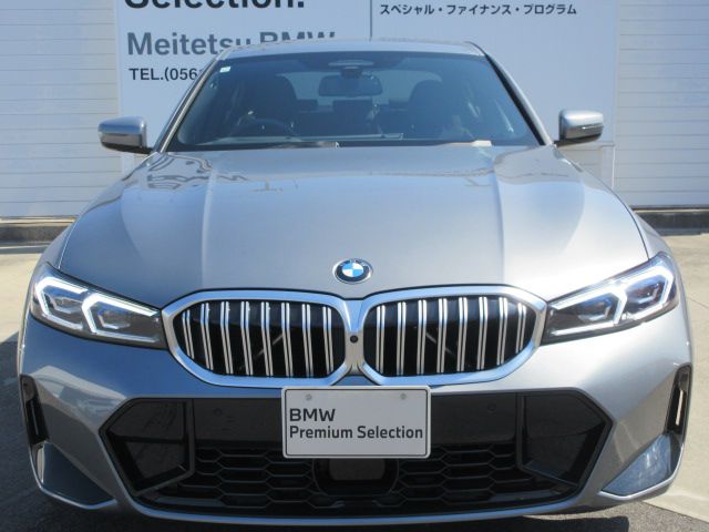 G20 320i Saloon LCI RHD MX