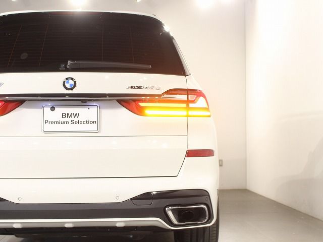G07 X7 xDrive40d B57 3.0d