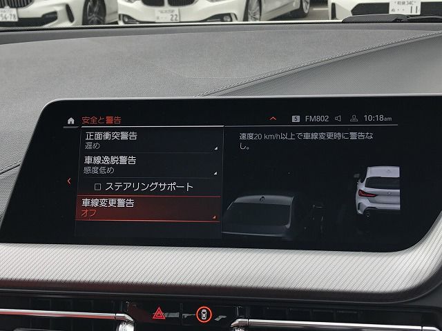 F40 M135i xDrive Sports Hatch 5-door B48 2.0i