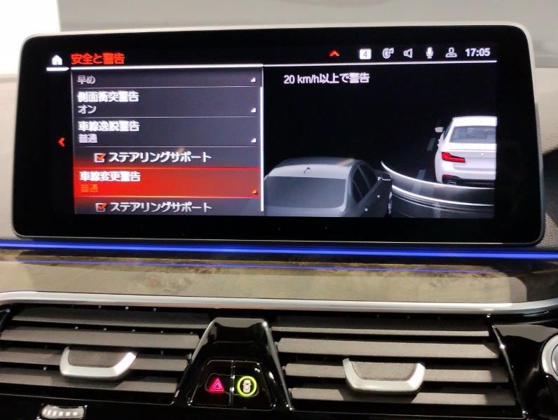 520i Sedan RHD
