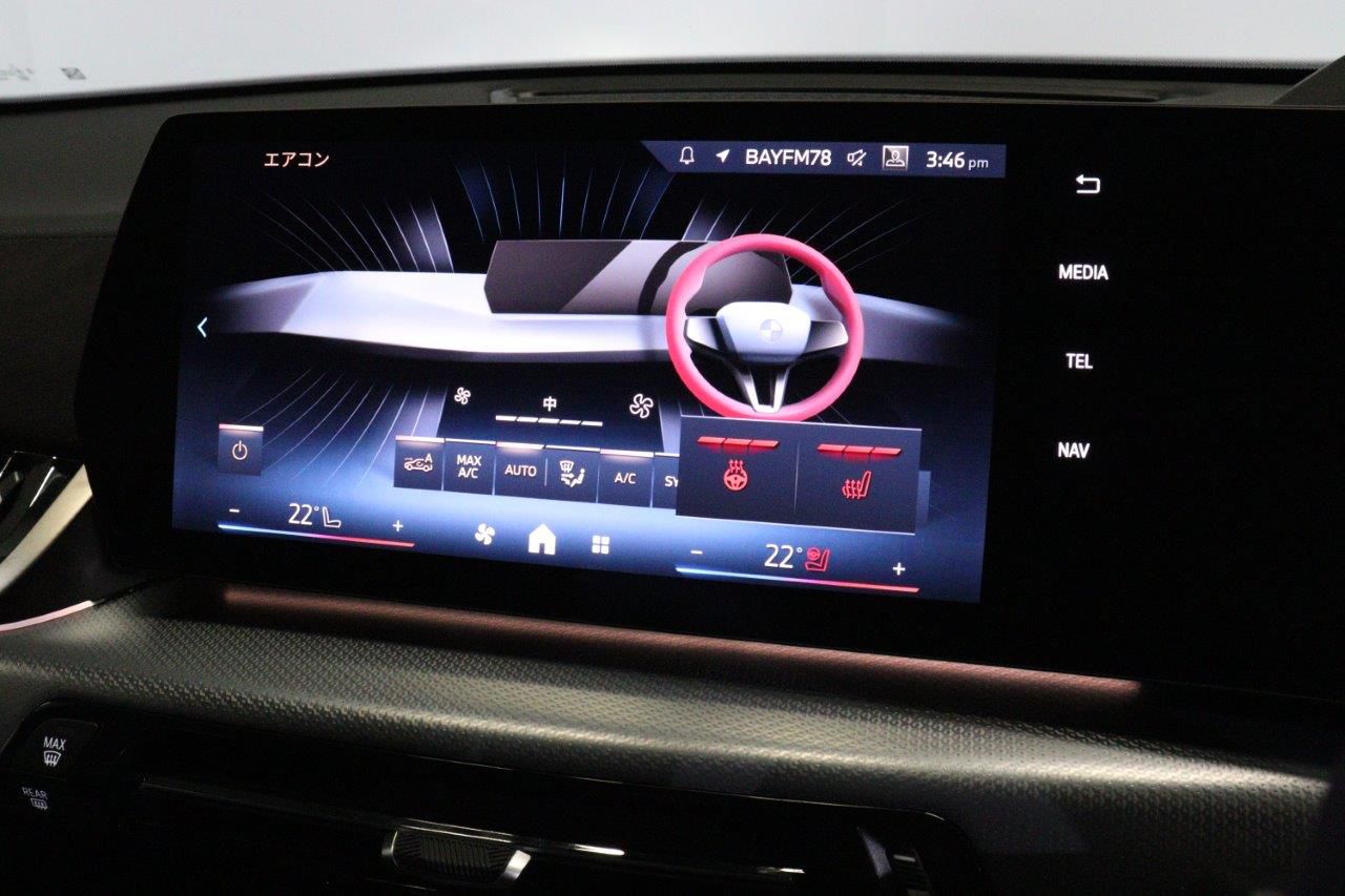 iX2 xDrive30 MSP