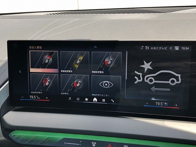 G45 X3 20d US