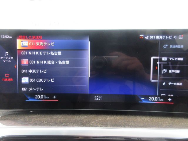 G26 i4 eDrive40 RHD