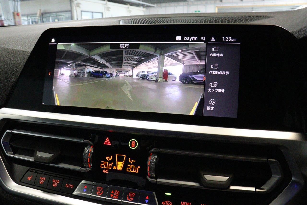 M240i xDrive Coupé RHD
