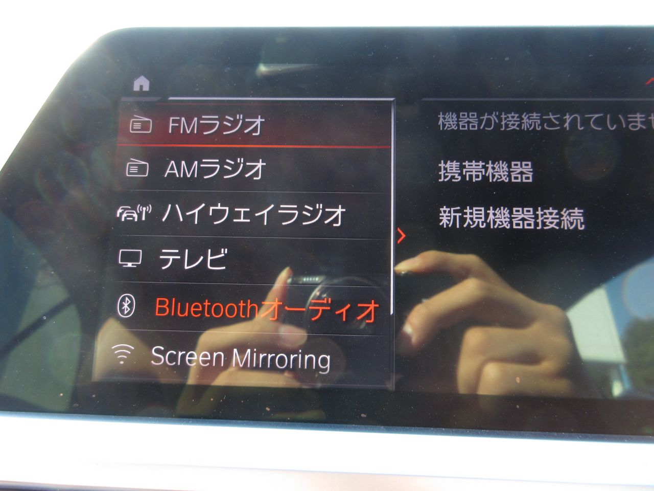 G23 420i Convertible RHD