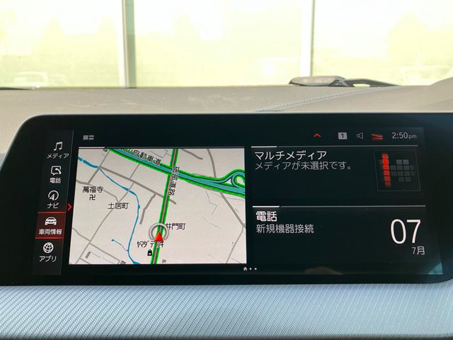 F44 218i Gran Coupe B38 1.5i
