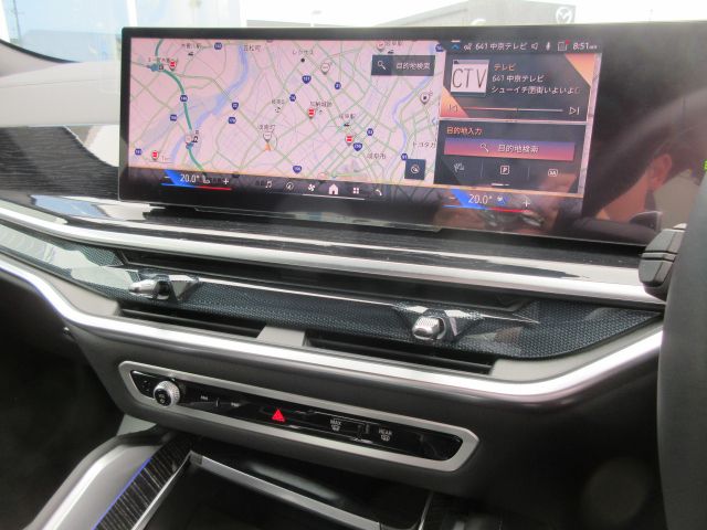 X6 M60i xDrive RHD