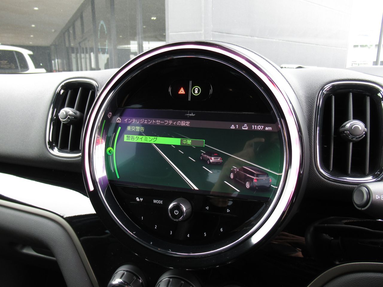 MINI John Cooper Works ALL4 Countryman RHD