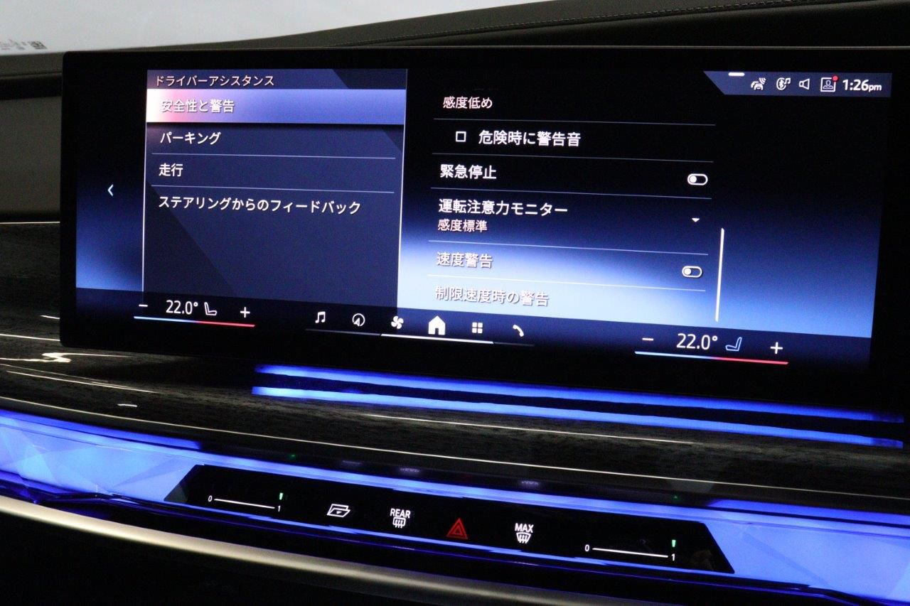 i7 xDrive60 Sedan RHD