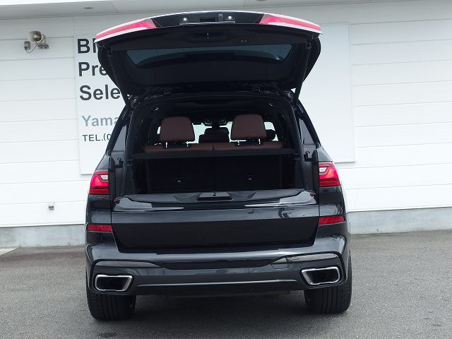 G07 X7 xDrive30d N57 3.0d