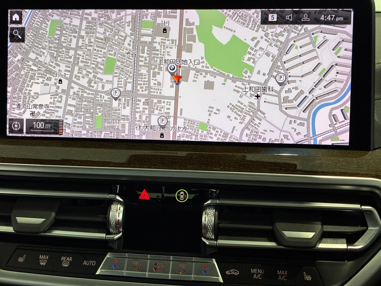 G01 X3 xDrive20d RHD ZA LCI