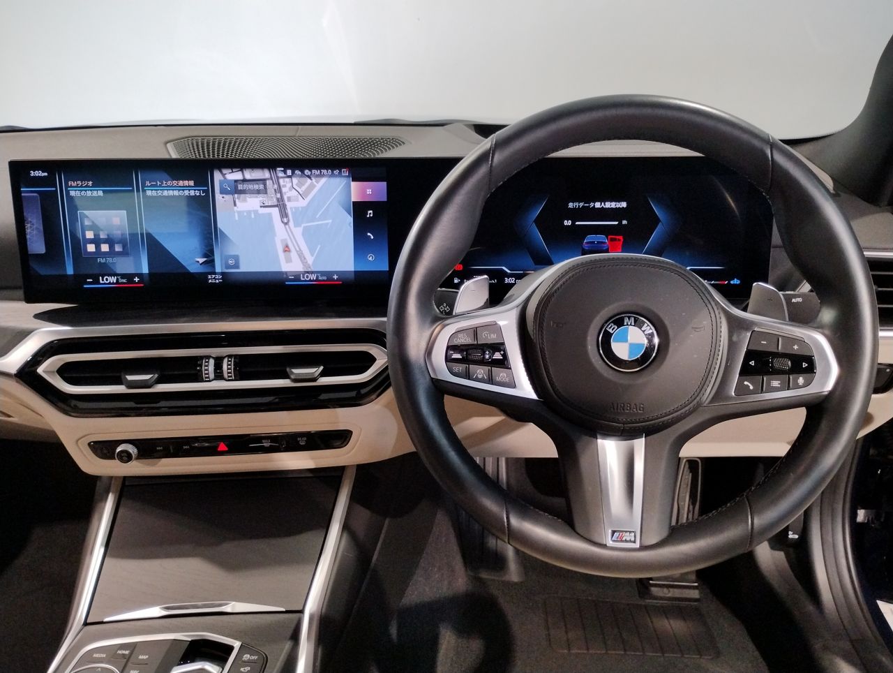 G20 M340i xDrive Saloon LCI RHD MX