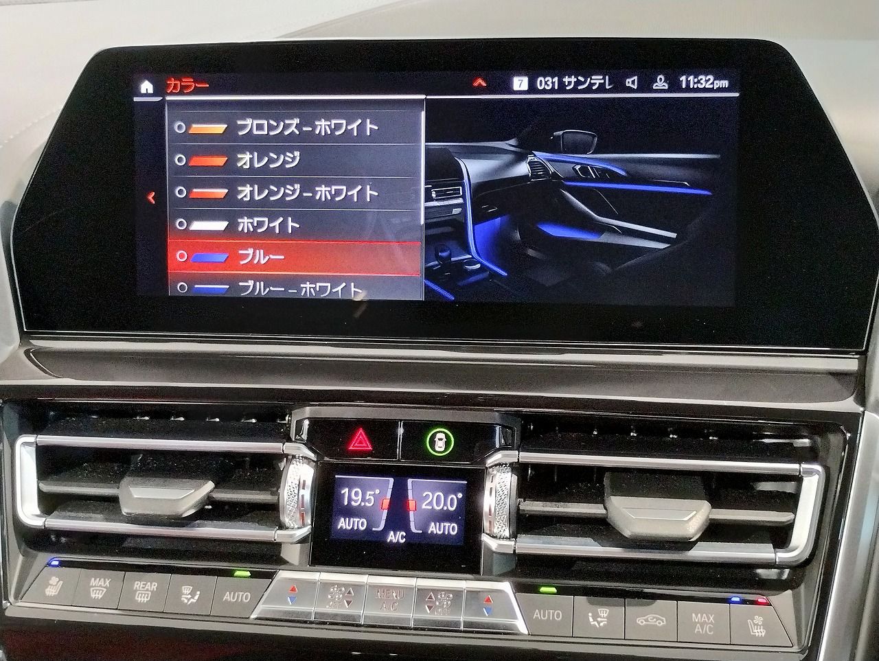 G16 840i M Sport Gran Coupe B58 3.0i