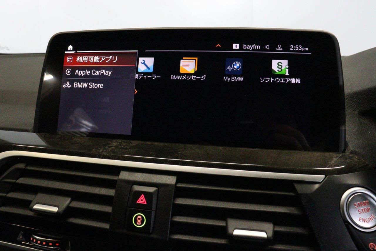 X3 xDrive20d RHD ZA