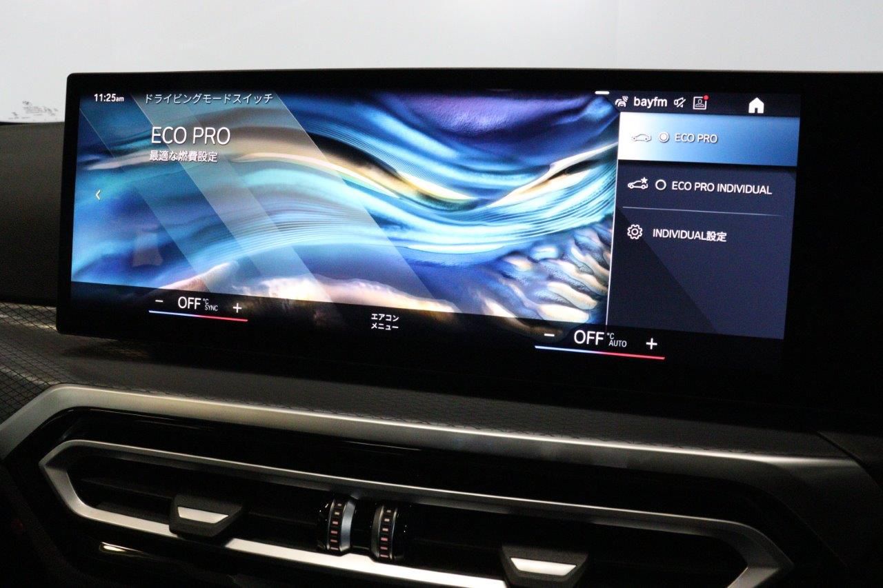 320d xDrive Berline RHD